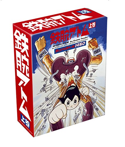 手塚治虫自ら脚本・絵コンテ・演出など陣頭指揮を執った『鉄腕アトム』のカラー版をBD化するBOX上巻。欠点や悩みも持つロボット・アトムを中心に、人間愛に溢れたドラマが展開。第1話「アトム誕生」から第26話を収録する。 ディスク枚数: 4 時間: 630 分 手塚治虫自身が脚本、演出を手がけた歴史的名作 オリジナル・カラー版『鉄腕アトム』がブルーレイボックス上・下巻で登場! 約1年の歳月を経てニューHDマスターが完成! オリジナルフィルムからのニューテレシネ、ソニーPCLにてV編を敢行、後世に残すべき素晴らしいフィルムが21世紀仕様で蘇る! 世界中の手塚ファン納得のブルーレイボックスの登場です。 (上巻:ブルーレイディスク4枚組 +フルカラーブックレット 期間限定生産版 となります) 手塚本人が第一作モノクロ版から本作カラー版へのリメイクを望み、自ら脚本、絵コンテ、演出、原画でスタッフとして参加した意欲作品。 1963年制作モノクロ版『鉄腕アトム』のリメイクで、エピソードひとつひとつの内容も現代的にアレンジされています。 また「アトム対アトラス」という善と悪の明確な対立をシリーズとして9本挿入しているのも手塚治虫らしいところです。 つまり善と悪の対立というテーマを9本続けることで逆に、善も悪もそれぞれにそれぞれの弱さと悩みを抱えているのだと分かってくるという仕掛けなのです。 ●DISC1 7話収録1.アトム誕生 2.アトム対アトラス 3.ロボットサーカス 4.クラスメートを救え! 5.アトム対アトラス・2 アトラス復活 6.ロボットランド 7.フランケンシュタイン ●DISC2 7話収録 8.赤いネコ 9.アトム対アトラス・3 砂漠のクリスタル 10.白い惑星号 11.ロボット大統領 12.ダムダムの首 13.電光人間 14.ウランはおてんば娘 ●DISC3 6話収録 15.ロビオとロビエット 16.火星隊長 1981/01/21 17.スペースシャトルSOS 18.アトム対アトラス・4 恐怖のすい星 19.悪魔の風船 20.十字架島のプーク ●DISC4 6話収録 21.イワンのバカ 22.うそつきロボット 23.アルソアから来た少女 24.地上最大のロボット前編 25.地上最大のロボット後編 26.アトム対アトラス・5 暴走族ガデム 収録 声の出演/アトム:清水マリ お茶の水博士:勝田久 ウラン:菅谷政子 ヒゲオヤジ:熊倉一雄 パパ:桑原たけし アトラス:北条美智留 ママ:日比野美佐子 リビアン:横沢啓子 天馬博士:大木民夫新品です。希少商品となりますので、定価よりお値段が高い場合がございます。 販売済みの場合は速やかに在庫の更新を行っておりますが、時間差等にて先に他店舗での販売の可能性もございます。在庫切れの際はご了承下さい。 当店、海外倉庫からのお取り寄せとなる場合もあります。その場合、発送に2〜4週間前後かかる場合があります。 原則といたしまして、お客様のご都合によるキャンセルはお断りさせていただいております。 ただし、金額のケタの読み間違いなども加味し、12時間以内であればキャンセルを受け付けております。 ※万が一、メーカーもしくは店舗などに在庫が無い場合、誠に申し訳ありませんがキャンセルさせて頂きます。何卒、ご理解いただきますようよろしくお願いいたします。 お客様による金額の間違いが多発しております。よくご確認の上、ご注文よろしくお願いいたします。