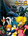 戦え!! イクサー1 Blu-ray BOX(初回限定版) 新品 マルチレンズクリーナー付き
