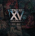 DENKARE The Best 電気式華憐音楽集団 CD 新品 マルチレンズクリーナー付き