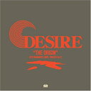 DESIRE