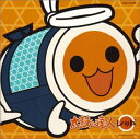 太鼓の達人 レッド CD 新品 マルチレンズクリーナー付き