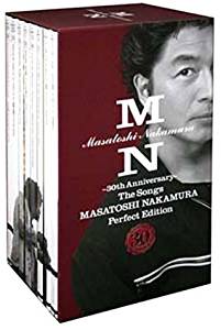 中村雅俊パーフェクトCD BOX 新品 マルチレ...の商品画像