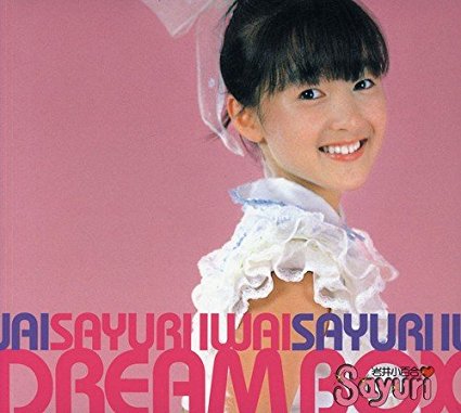 [新品]岩井小百合DREAMBOX CD