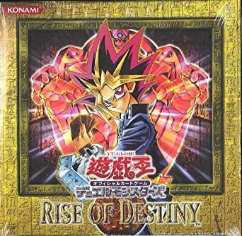 楽天市場】遊戯王 lightning overdrive boxの通販 楽天市場】遊戯王 lightning overdrive boxの通販