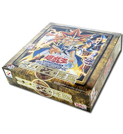 遊戯王 ユニオンの降臨 ブースターパック 新品