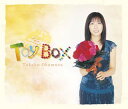 TOY BOX~ソロデビュー20周年記念 テレビ主題歌&CMソング集~(初回限定盤)(DVD付) 岡村孝子 CD 新品 マルチレンズクリーナー付き