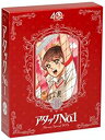 TV放映40周年記念 アタックNO.1 Blu-ray Special BOX II 新品 マルチレンズクリーナー付き