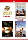 【初回限定生産】ビフォア・サンライズ/サンセット/ミッドナイト スーパー・バリュー・パック/DVD/1000584825
