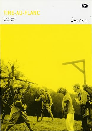 [新品]のらくら兵/DVD/KKDS-388