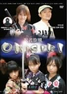 [新品・未開封]忍者旋風 ONIGIRI / 阿部誠 監督[廃盤 希少 正規品]