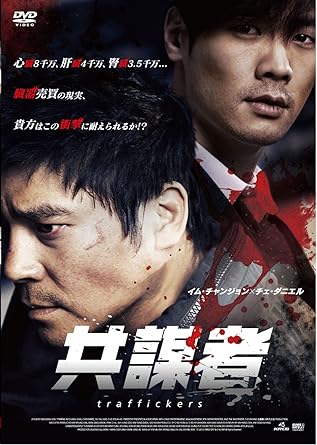 [���ʡ�̤����]���ż�/DVD/KRCG-0103[���� ���� ������]