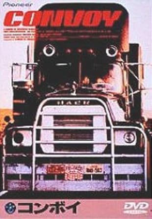 樂天商城 - [新品・未開封]コンボイ/DVD/PIBF-1227[廃盤 希少 正規品]