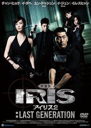 [���ʡ�̤����]�ǲ��ǡ������ꥹ2��LAST��GENERATION/DVD/PCBE���ʡ�̤����[���� ���� ������]