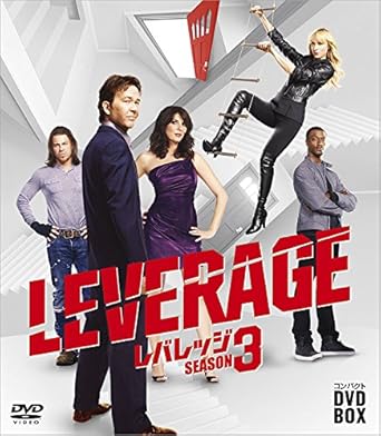 1シーズン完全全話収録！ だまして救え！ 標的は、巨大権力者！ スーパー詐欺師たちが正義のために立ち上がる！ 痛快アクションドラマ、ついに上陸！ ペテン師、泥棒、ハッカーなどその道のスペシャリスト達がドリームチームを結成！ 富と権力を振りかざし、弱者を犠牲にする権力者たちを神業ともいえる詐欺を駆使し復讐（レバレッジ）。 時間 11 時間 21 分 ディスク枚数 8 新品です。 希少商品となりますので、定価よりお値段が高い場合がございます。 販売済みの場合は速やかに在庫の更新を行っておりますが、時間差等にて先に他店舗での販売の可能性もございます。在庫切れの際はご了承下さい。 当店、海外倉庫からのお取り寄せとなる場合もあります。その場合、発送に2～4週間前後かかる場合があります。 原則といたしまして、お客様のご都合によるキャンセルはお断りさせていただいております。 ただし、金額のケタの読み間違いなども加味し、12時間以内であればキャンセルを受け付けております。 ※万が一、メーカーもしくは店舗などに在庫が無い場合、誠に申し訳ありませんがキャンセルさせて頂きます。何卒、ご理解いただきますようよろしくお願いいたします。 お客様による金額の間違いが多発しております。金額をよくご確認の上、ご注文よろしくお願いいたします。 当店は在庫数1点のみのため、交換はできません。初期不良はメーカーにご相談願います。