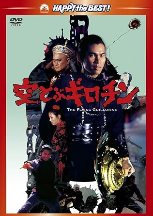 [���ʡ�̤����]���Ȥ֥�������/DVD/PHNE-300292[���� ���� ������]