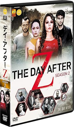[新品・未開封]デイ・アフターZ シーズン2 DVDコレクターズBOX/DVD/FXBA-88394[廃盤 希少 正規品]