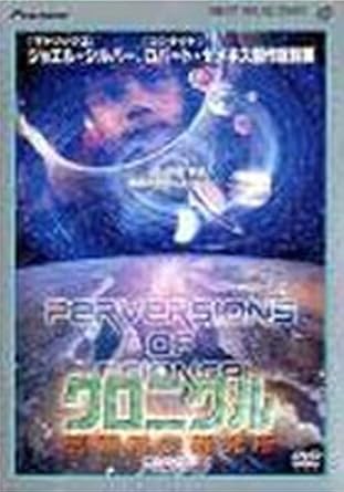 [���ʡ�̤����]�����˥��롡�ݺ��ʳظ���ꡡCASE1/DVD/PIBF-7172���� ���� ������