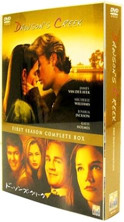 [新品・未開封]ドーソンズ・クリーク　1stシーズン　コンプリートボックス/DVD/BP-167廃盤 希少 正規品