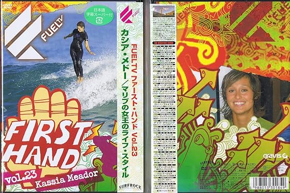 Fuel　First　Hand　Vol．23　カシア・メドー〜マリブの女王のライフ・スタイル〜/DVD/PCBP-51867廃盤 希少 正規品