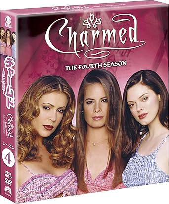 新品 未開封 チャームド〜魔女3姉妹〜 シーズン4 ＜トク選BOX＞/DVD/PPSU-111117廃盤 希少 正規品