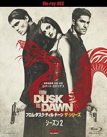 樂天商城 - [新品・未開封]フロム・ダスク・ティル・ドーン　ザ・シリーズ2　Blu-ray-BOX/Blu−ray　Disc/DAXA-5021 廃盤 希少 正規品