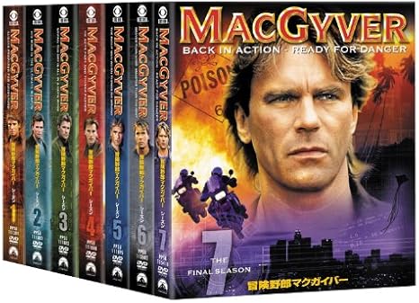 パラマウントの「大人気TVシリーズ」が、全話イッキ見できる! * 各シーズン全エピソードを一挙収録! * かさばらないスマートサイズの商品パッケージ! 「冒険野郎マクガイバー」 全7シーズンを一挙収録── シーズン1 シーズン2 シーズン3 シーズン4 シーズン5 シーズン6 シーズン7 世界中の悪を未然に防ぐフェニックス財団のスペシャル・エージェント、マクガイバー(リチャード・ディーン・アンダーソン)。 豊富な科学的知識をもとに、才智と正義感で毎回絶体絶命のピンチを脱し、様々なものを組み合わせて悪漢を退治するアクション・エンタテインメント! ディスク枚数 38 新品です。 希少商品となりますので、定価よりお値段が高い場合がございます。 販売済みの場合は速やかに在庫の更新を行っておりますが、時間差等にて先に他店舗での販売の可能性もございます。在庫切れの際はご了承下さい。 当店、海外倉庫からのお取り寄せとなる場合もあります。その場合、発送に2～4週間前後かかる場合があります。 原則といたしまして、お客様のご都合によるキャンセルはお断りさせていただいております。 ただし、金額のケタの読み間違いなども加味し、12時間以内であればキャンセルを受け付けております。 ※万が一、メーカーもしくは店舗などに在庫が無い場合、誠に申し訳ありませんがキャンセルさせて頂きます。何卒、ご理解いただきますようよろしくお願いいたします。 お客様による金額の間違いが多発しております。金額をよくご確認の上、ご注文よろしくお願いいたします。 当店は在庫数1点のみのため、交換はできません。初期不良はメーカーにご相談願います。