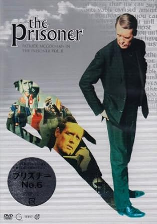 [新品・未開封]プリズナーNo．6＜II＞/DVD/TBD-9118 廃盤 希少 正規品