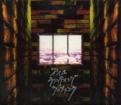 乐天商城 - [新品・未開封]I’m　Waiting　4　You/CD/BVCH-4 廃盤 希少 正規品