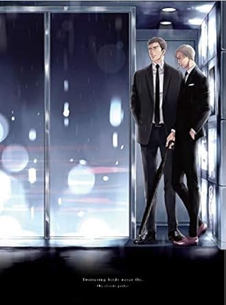 新品 未開封 【購入特典あり】映画 囀る鳥は羽ばたかない The clouds gather DVD (購入特典：アクリルキーホルダー3点セット ブロマイドセット(5枚組)) 廃盤 希少 正規品