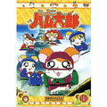 Rakuten - [新品・未開封]DVD　とっとこハム太郎（13）/DVD/COBC-4168 廃盤 希少 正規品