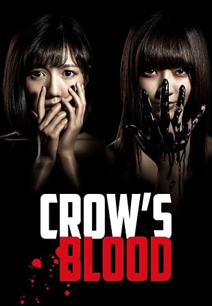 秋元康×ハリウッド×AKB48 感染が始まる。 [セールスポイント] 映画『ソウ』シリーズで世界を驚愕させたハリウッドの鬼才が日本を代表するヒットメーカーとタ ッグを組む、日米共同製作によるホラーサスペンス! ■日本が誇る稀代の脚本家秋元康と、映画『ソウ2』『ソウ3』『ソウ4』で世界中を恐怖させたハ リウッド監督、ダーレン・リン・バウズマンがタッグを組み、オリジナルホラーサスペンスドラマを 製作! ダーレンは製作総指揮としてハリウッドの撮影監督を引き連れて来日し、日本史上かつてない クオリティの「日本発ハリウッドドラマ」を手掛ける! ■稀代のヒットメーカーとサイコスリラーの鬼才の“科学反応"から、驚異の映像世界が誕生した! 女優として急成長中のAKB48・渡辺麻友とHKT48・宮脇咲良がW主演! 渡辺は心優しい女子高生 ・磯崎薫を、宮脇は無愛想でミステリアスな転校生・戸川真希を演じる。ダーレンの指揮の下、互い に興味を抱く女子高生を渡辺と宮脇がどんな風に体現していくのか見もの。また、二人と同じ高校に 通う生徒役でAKB48のトップメンバーも豪華出演! 稼働時間 3 時間 41 分 ディスク枚数 4 新品です。 希少商品となりますので、定価よりお値段が高い場合がございます。 販売済みの場合は速やかに在庫の更新を行っておりますが、時間差等にて先に他店舗での販売の可能性もございます。在庫切れの際はご了承下さい。 当店、海外倉庫からのお取り寄せとなる場合もあります。その場合、発送に2～4週間前後かかる場合があります。 当店、海外倉庫からのお取り寄せとなる場合もあります。その場合、発送に2～4週間前後かかる場合があります。 ただし、金額のケタの読み間違いなども加味し、12時間以内であればキャンセルを受け付けております。 ※万が一、メーカーもしくは店舗などに在庫が無い場合、誠に申し訳ありませんがキャンセルさせて頂きます。何卒、ご理解いただきますようよろしくお願いいたします。 お客様による金額の読み間違いが多発しております。金額をよくご確認の上、ご注文よろしくお願いいたします。 当店は在庫数1点のみのため交換はできません。初期不良はメーカーにご相談願います。