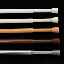 突っ張り棒 つっぱり棒 カーテン 小窓 伸縮棒 テンションポール 幅120cm 1本入り Lサイズ 送料無料 安価 お得 最安 最安値 花粉 模様替え 新生活 ...