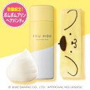 【公式ストア/正規品】【限定】FRU MOR フルモア 炭酸酵素洗顔パウダー ポムポムプリン 限定セット 〈洗顔料〉毛穴の黒ずみ・ ザラつき・くすみを洗う 酵素...