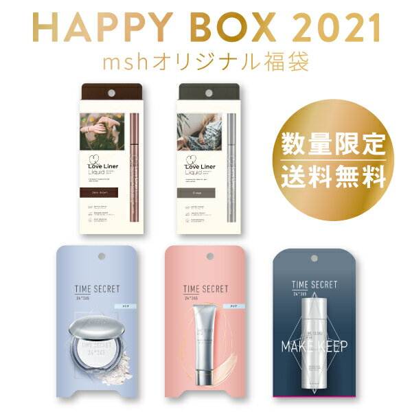  XgA Ki  ʌ   2021 HAPPY NEW YEAR BOX  4,200-v5_mshCNZbg  