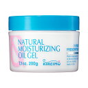 【公式ストア/正規品】【2個から送料無料】【NEW】KIRE...