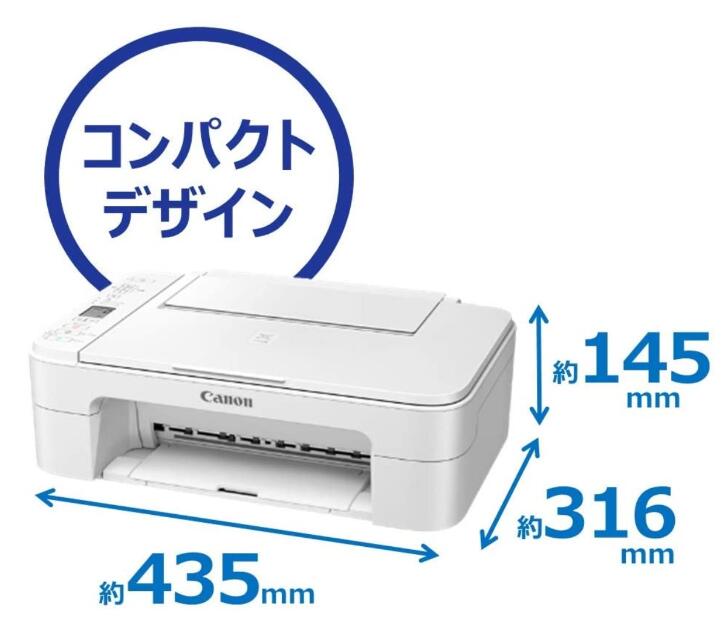 開店記念セール 基本機能をコンパクトに Wi Fiも手軽に使えるシンプルモデル 1位 高レビュー多数 キャノン プリンター Ts3330 選べる2色 ホワイト ブラック Wi Fi対応 スマホ対応 コピー機能 スキャナー機能 コピー機 家庭用 Canon 複合機 インクジェットプリンター