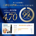 ＼マラソン期間 ポイント最大28倍！楽天1位★高評価★4.68／【あす楽 即納】 パナソニック ボディトリマー メンズ ボディシェーバー VIO～全身対応 お風呂剃り可 肌にやさしい パナソニック ボディートリマー メンズ ボディトリマー er-gk82 ボディシェーバー 男性用 3