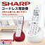 ֡ޥ饽 ݥȺ28ܡڤ ¨Ǽõ ҵ1  ɥ쥹 õ ʥСǥץ쥤б õ SHARP JD-S09CL ٤2 õݵǽ ΤǤ굡ǽ  ҵ1 õ  ҵ1 õ ץ ôפ򸫤