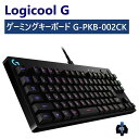 【あす楽 即納】ロジクール G PRO ゲーミングキーボード テンキーレス GXスイッチ クリッキー 有線 メカニカル キーボード 静音 日本語配列 LIGHTSYNC RGB 着脱式ケーブル G-PKB-002CK 国内正規品 Logicool ロジクール その1