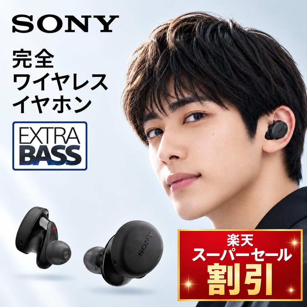 楽天市場】sony 700 イヤホンの通販