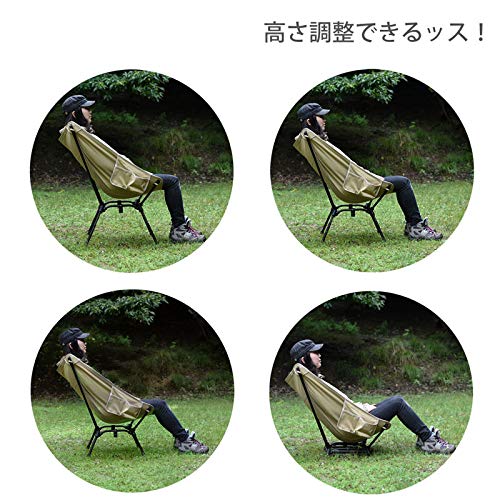 【あす楽対応】【レビュー特典あり】DOD ディーオーディー スゴイッス C1-774 タン/カーキ/ブラック 高さ調整 4段階 焚き火 スタイルから ハイスタイル まで コットン素材 で 火の粉 に 強い チェア通販格安セール情報 楽天 通販