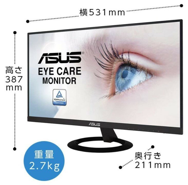 新発 レビュー特典あり Asus エイスース 23インチ フレームレス モニターvz239hr Ips 薄さ7mm ブルーライト軽減 最安値に挑戦 Guayaquilcityfc Com 新発 レビュー特典あり Asus エイスース 23インチ フレームレス モニターvz239hr Ips 薄さ7mm ブルーライト軽減 最安値に挑戦 Guayaquilcityfc Com