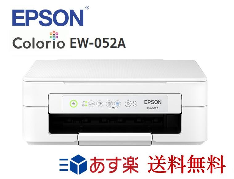 エプソン プリンター EW-052A インクジェット複合機 カラリオ EPSON