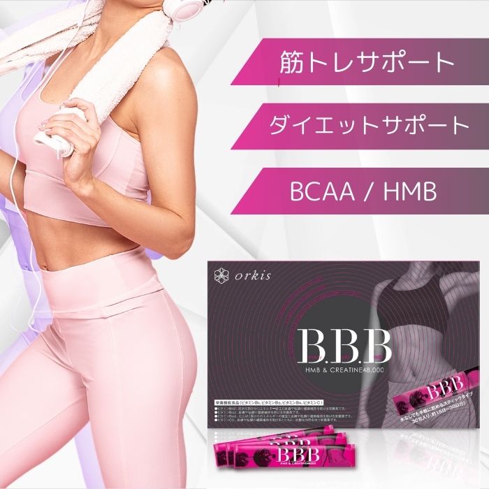 楽天市場】aya トリプルビーの通販 楽天市場】aya トリプルビーの通販