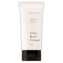 SilkyBustCream シルキーバストクリーム 50g SupLif ベルガモットの香り バストクリーム バスト 指定数(4)