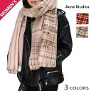 アクネストゥディオズ ストール レディース 大判ストール マフラー スカーフ ブラウン オレンジ ベージュ ピンク Acne Studios CA0082【送料無料】(4)