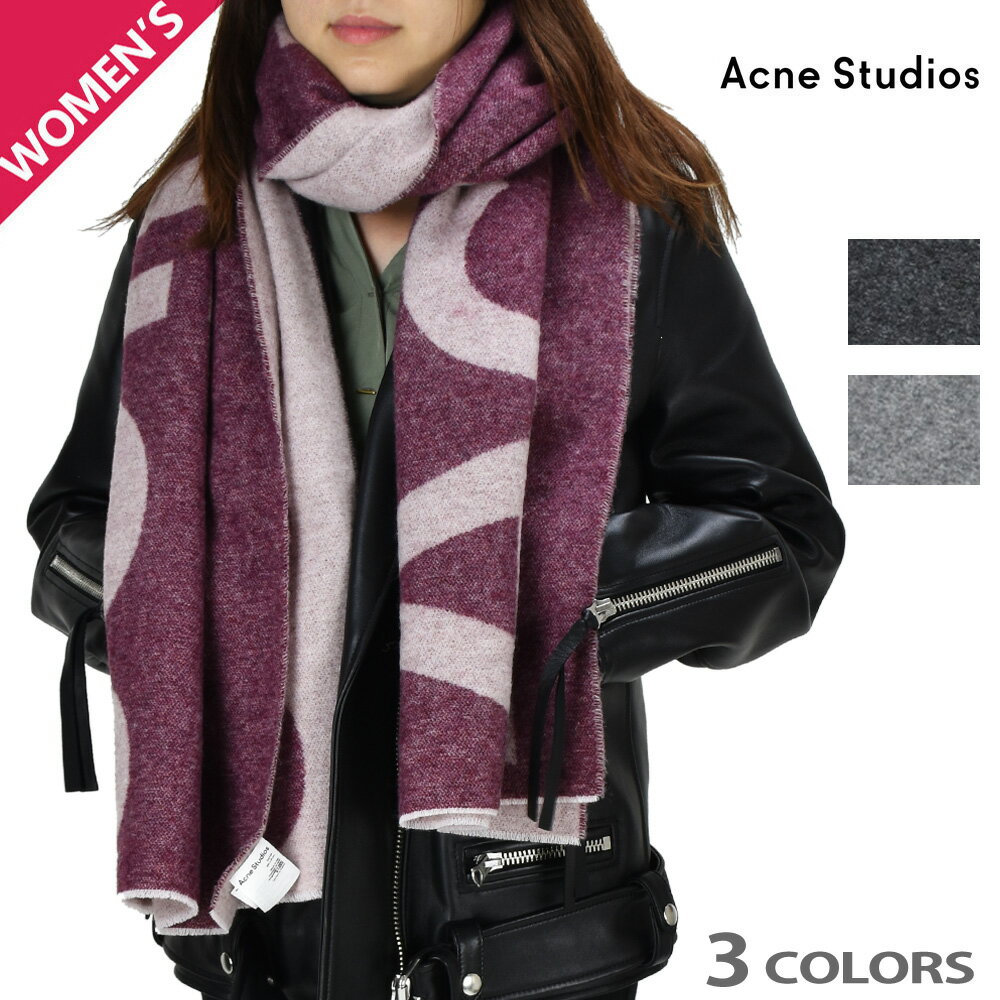 アクネストゥディオズ ストール レディース マフラー スカーフ ブラック グレー Acne Studios JACQUARD LOGO SCARF【送料無料】