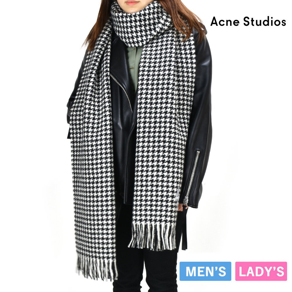 アクネストゥディオズ マフラー メンズ レディース ロングマフラー ストール スカーフ ブラック ホワイト 黒 白 Acne Studios AS CHECK STOLE【送料無料】