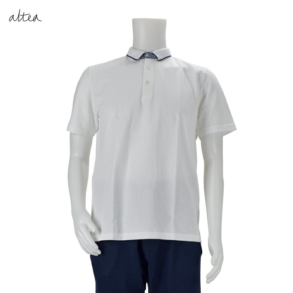 altea アルテア 1655054 ポロシャツ 01/Rホワイト/TOPS/トップス/メンズ【送料無料】