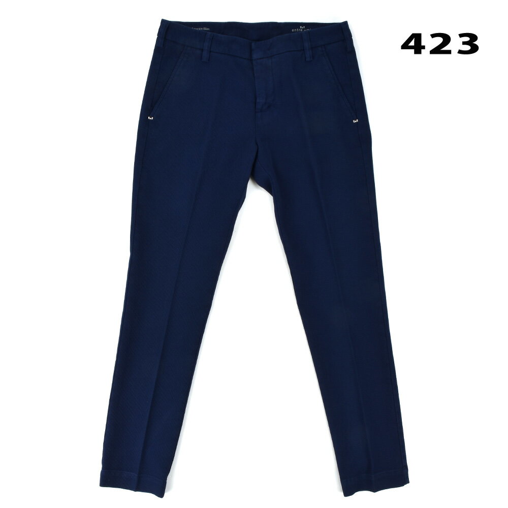 アントレアミ entre amis 8188/...の紹介画像3